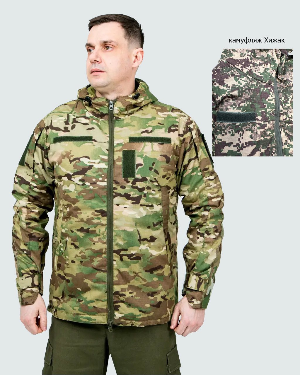 Куртка тактична демісезонна Хижак, чоловіча камуфляжна куртка із вставками софтшелл